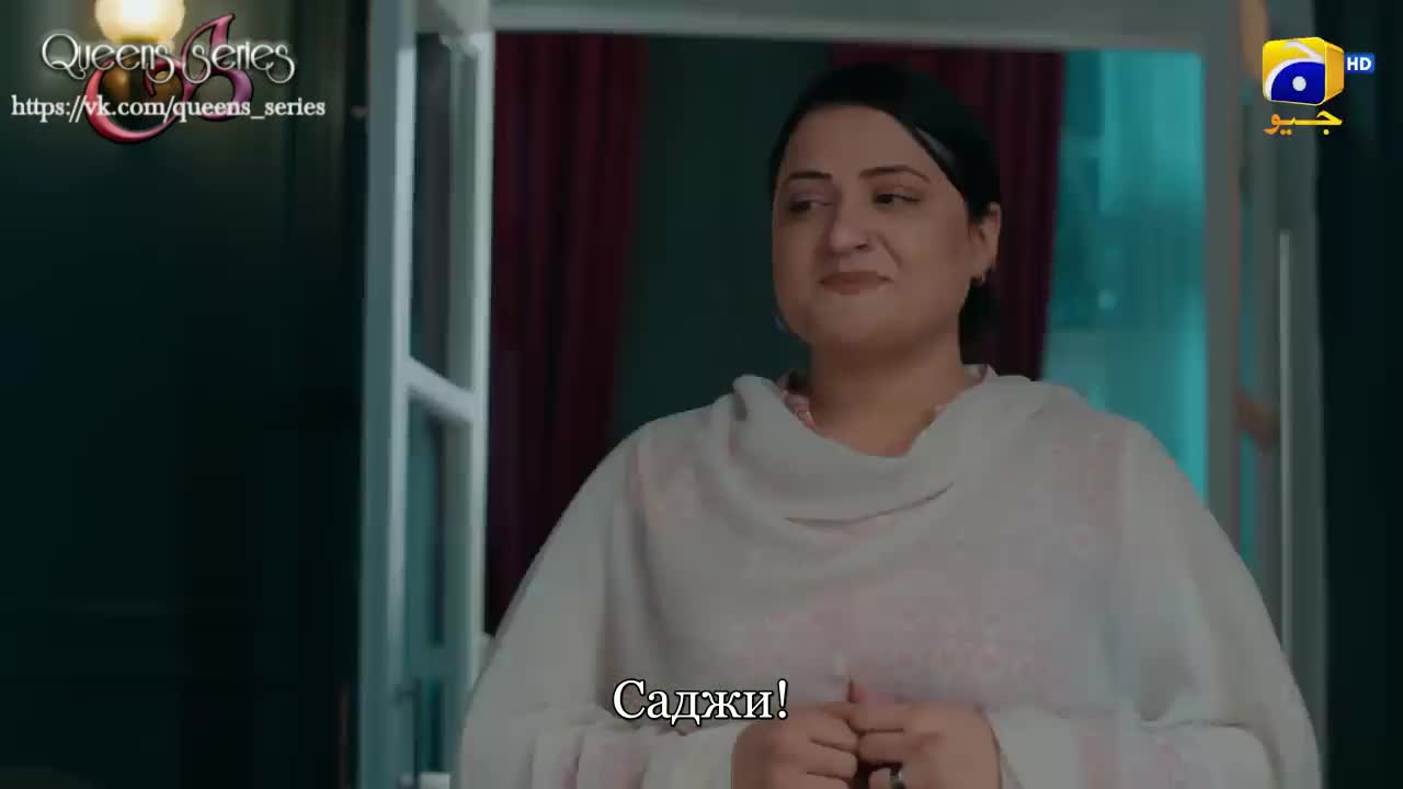 Беспечное сердце странника 3 серия Беспечное сердце странника 3 серия