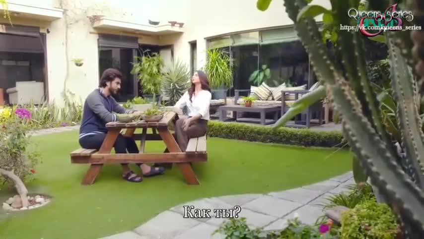Как быть сердцу 12 серия Как быть сердцу 12 серия