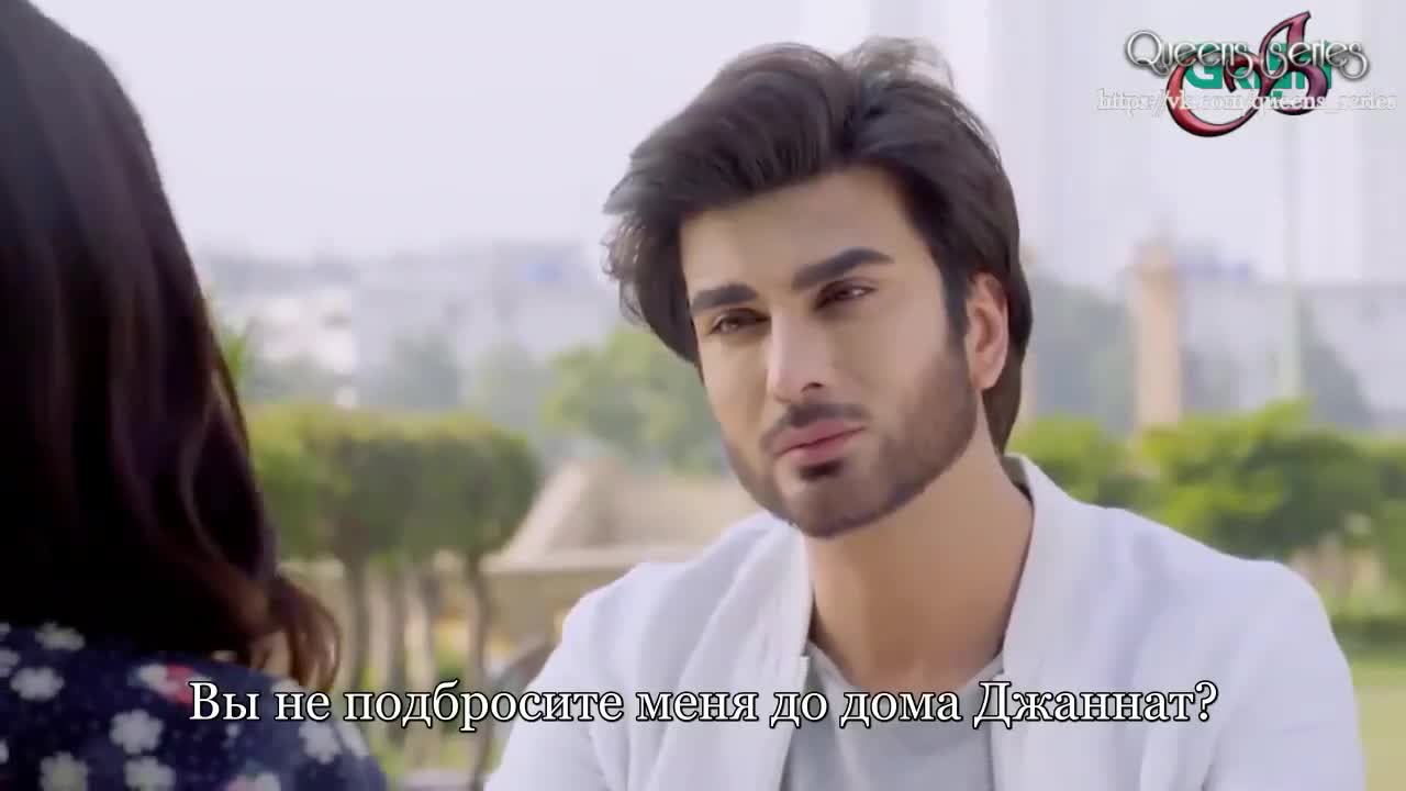 Как быть сердцу 13 серия Как быть сердцу 13 серия