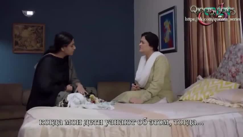 Как быть сердцу 15 серия Как быть сердцу 15 серия