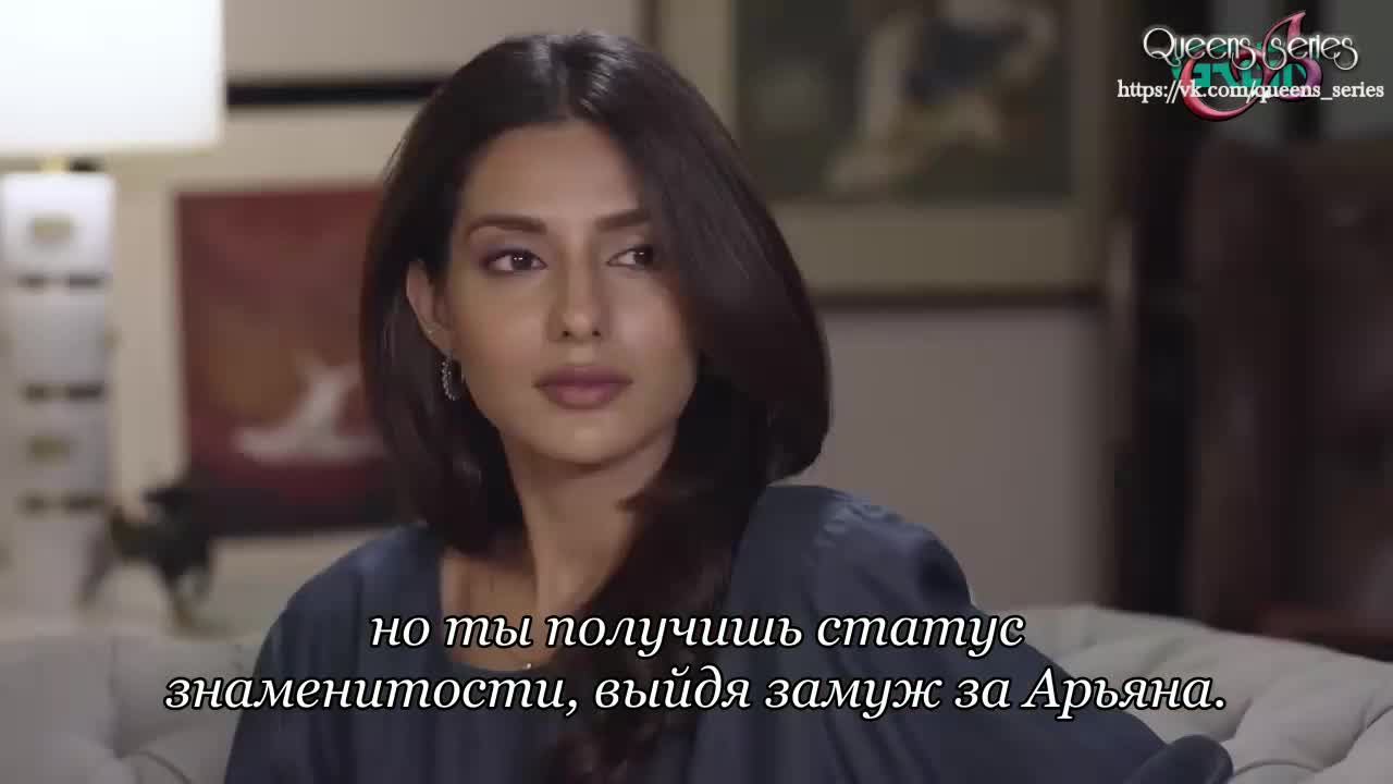 Как быть сердцу 2 серия Как быть сердцу 2 серия