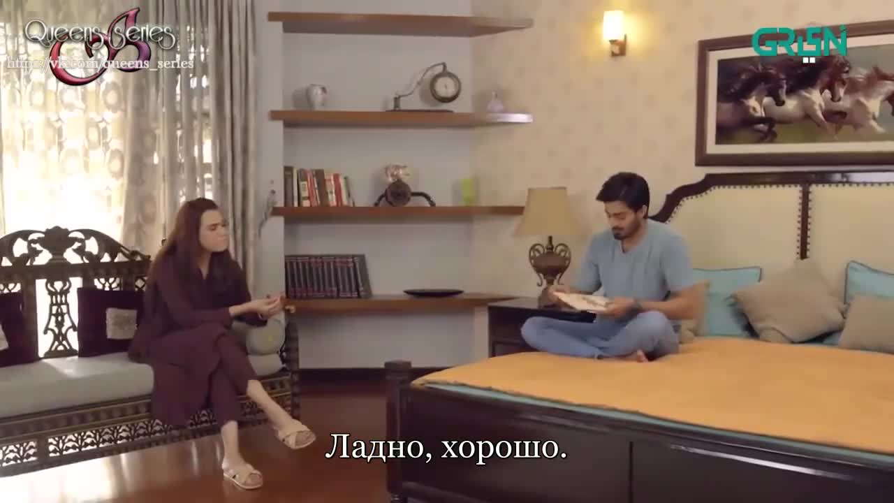 Как быть сердцу 5 серия Как быть сердцу 5 серия