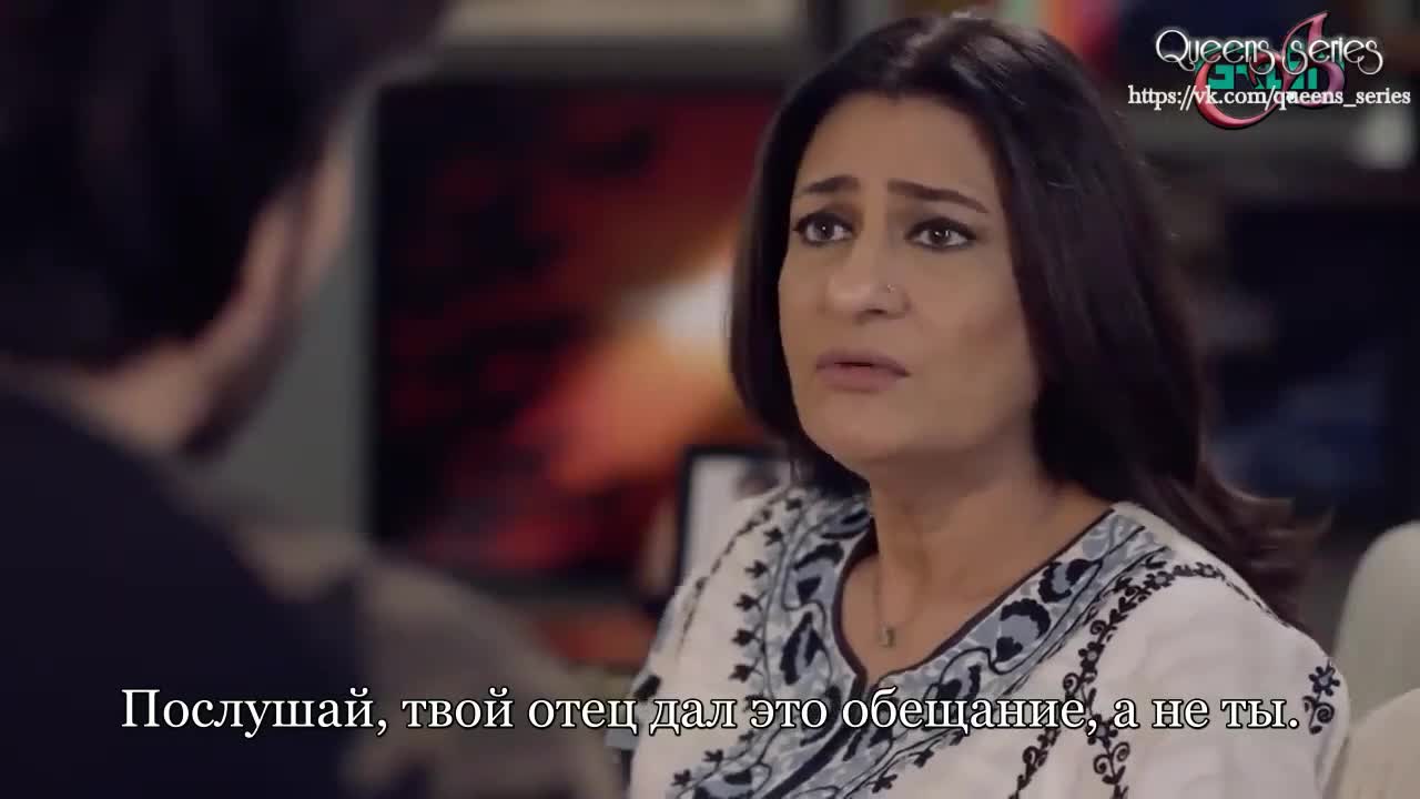 Как быть сердцу 6 серия Как быть сердцу 6 серия