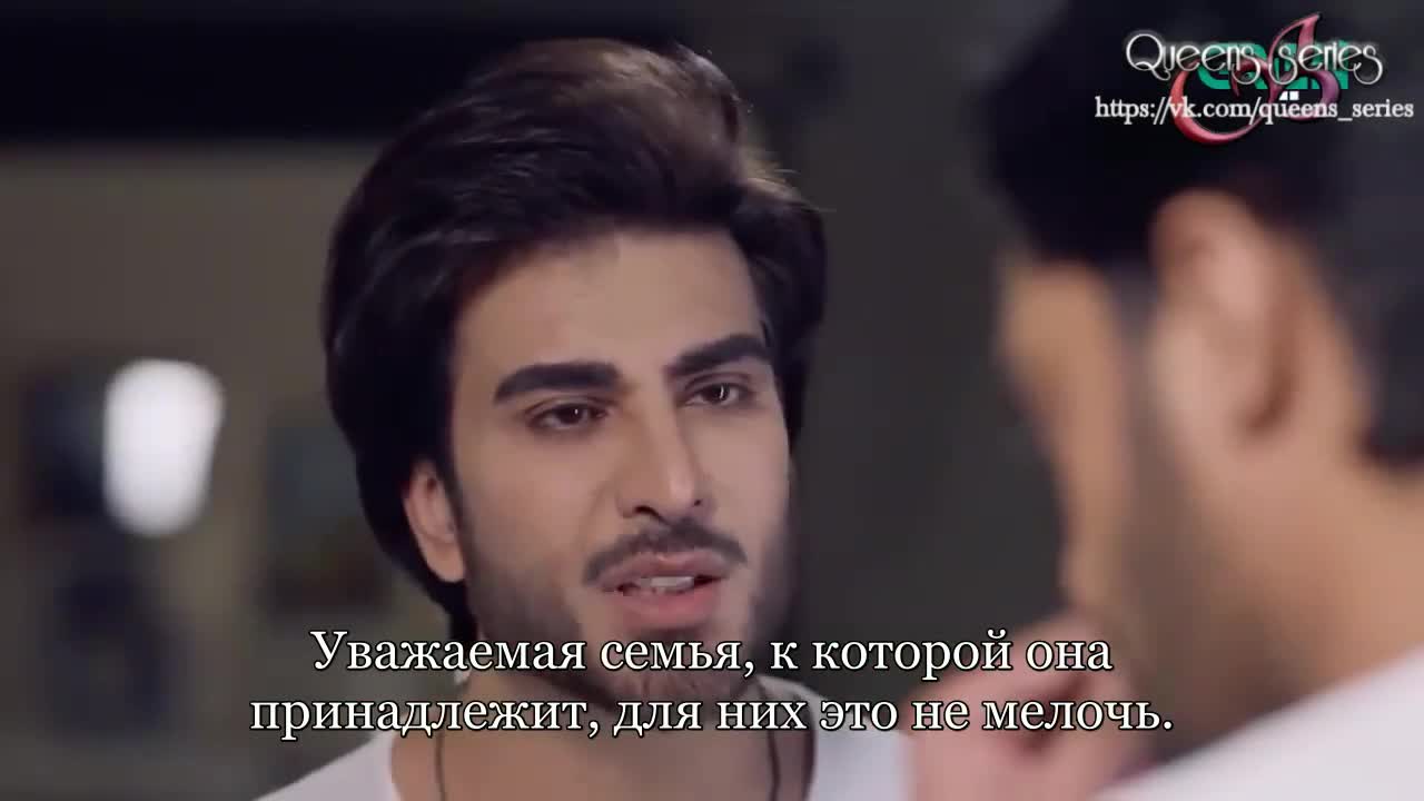 Как быть сердцу 9 серия Как быть сердцу 9 серия