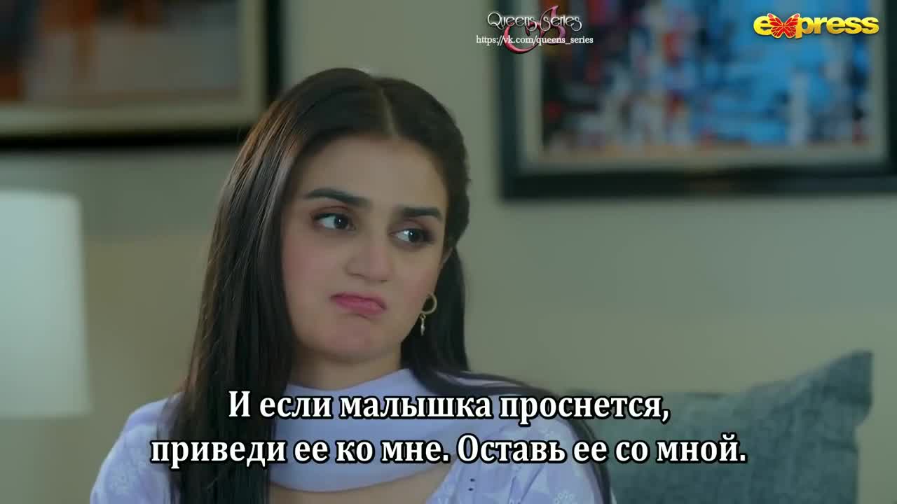 Мехермах 10 серия Мехермах 10 серия