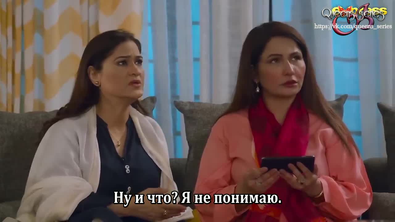 Мехермах 12 серия Мехермах 12 серия