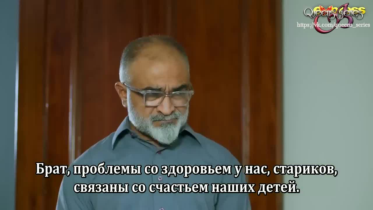 Мехермах 13 серия Мехермах 13 серия