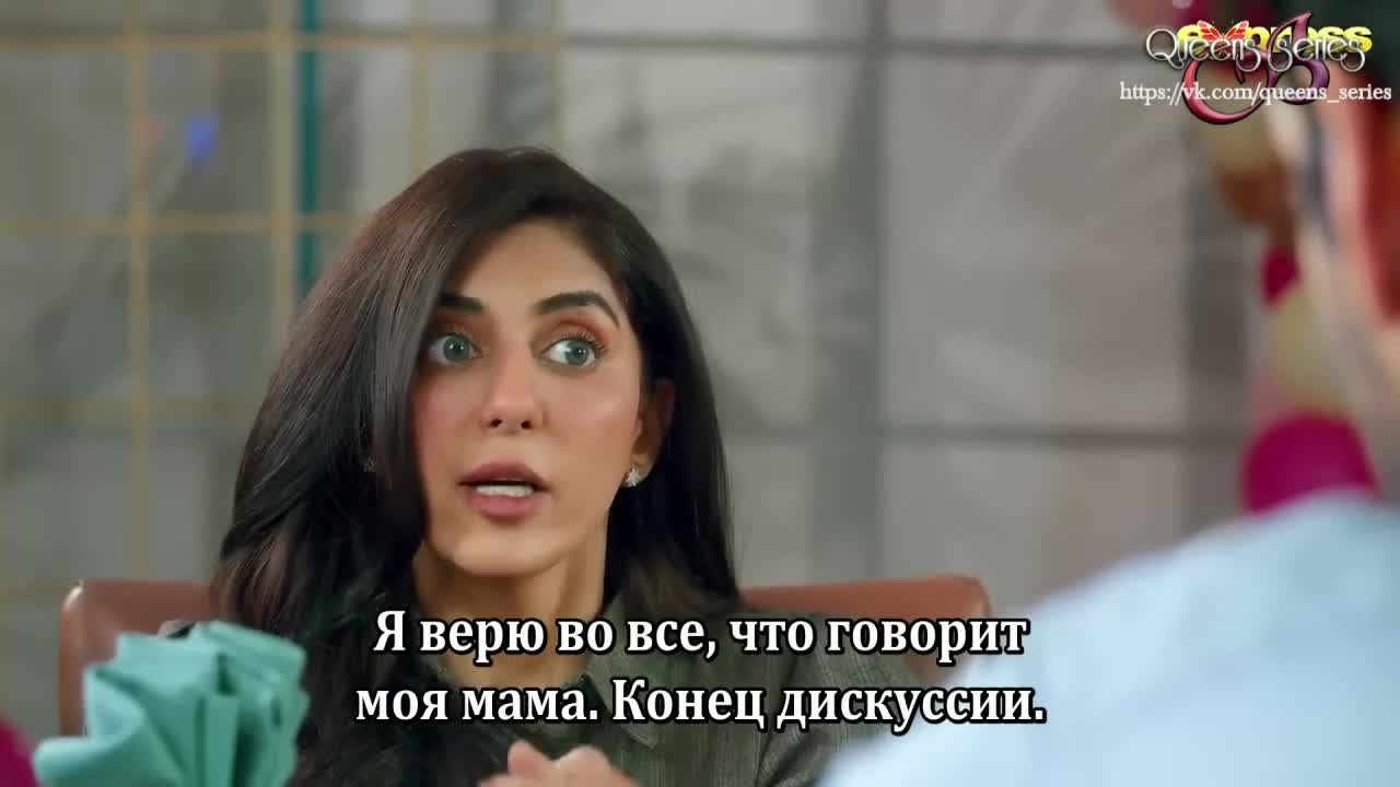 Мехермах 15 серия Мехермах 15 серия