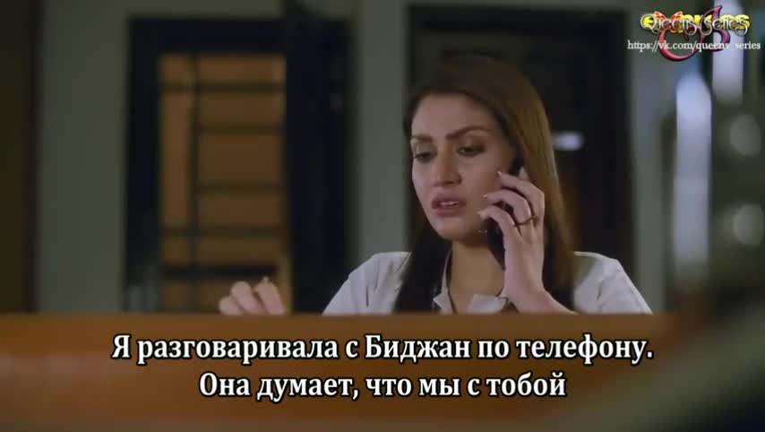 Мехермах 16 серия Мехермах 16 серия