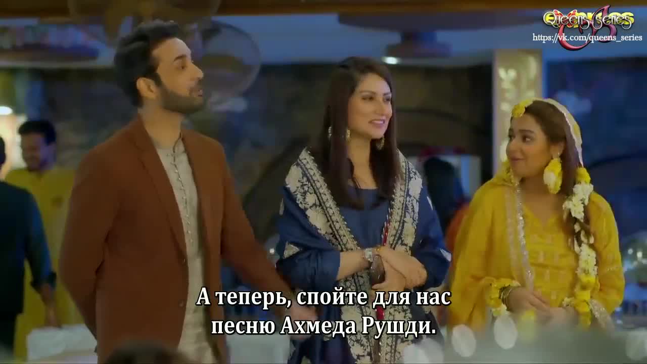 Мехермах 2 серия Мехермах 2 серия