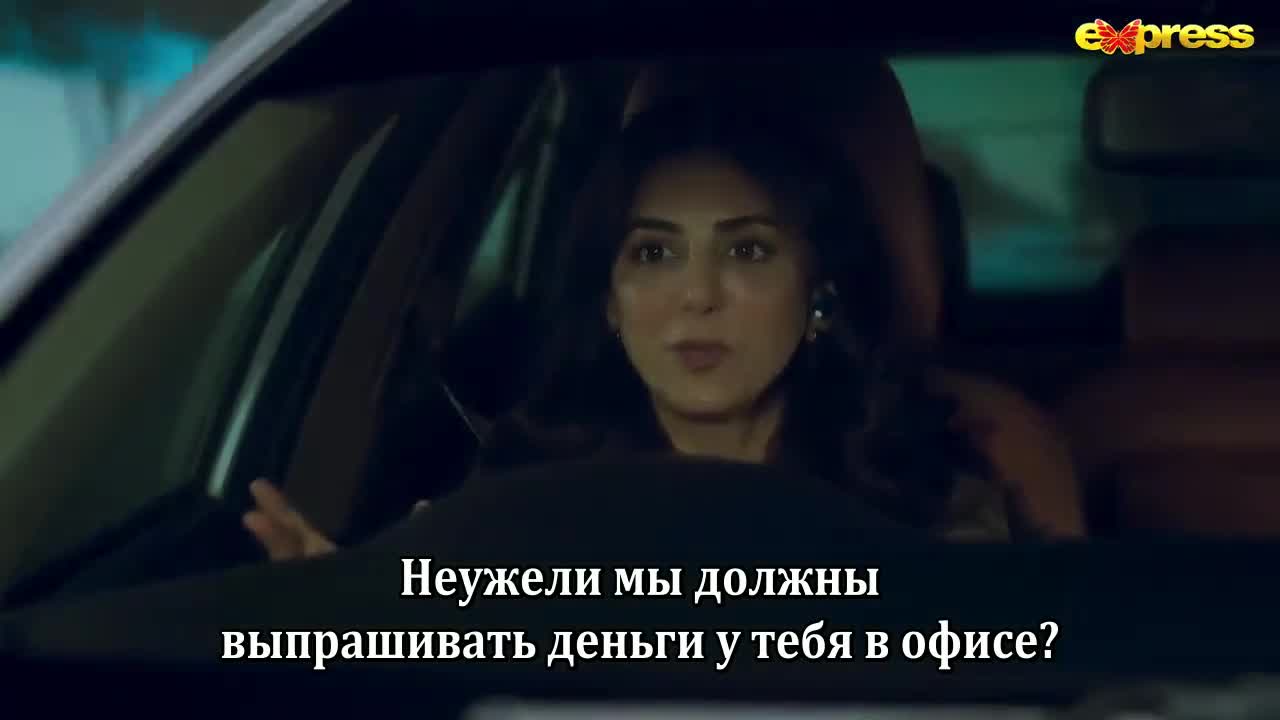 Мехермах 6 серия