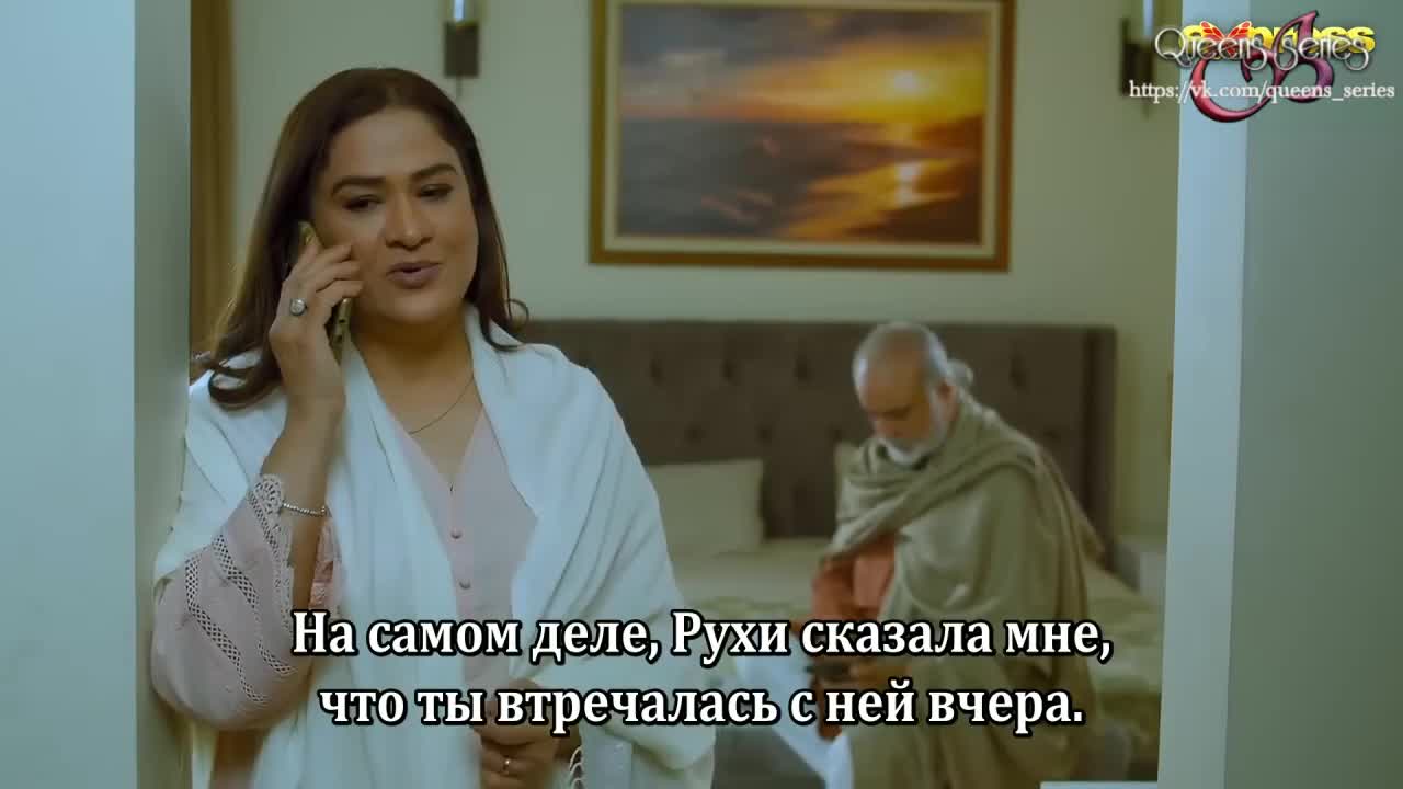 Мехермах 9 серия Мехермах 9 серия