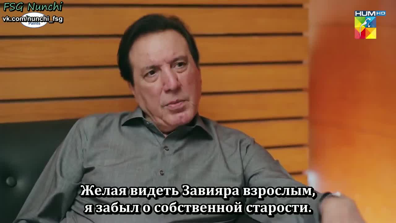 Раджа и Рани 1 серия Раджа и Рани 1 серия