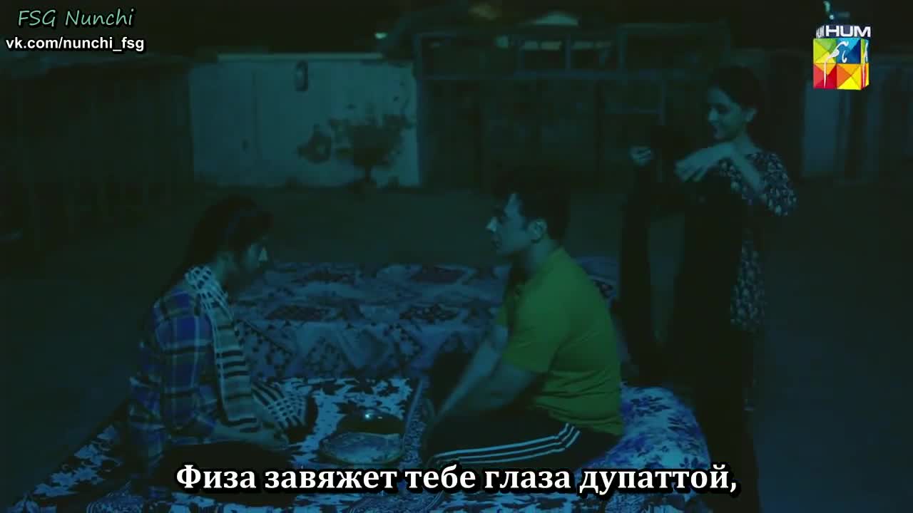 Раджа и Рани 3 серия Раджа и Рани 3 серия