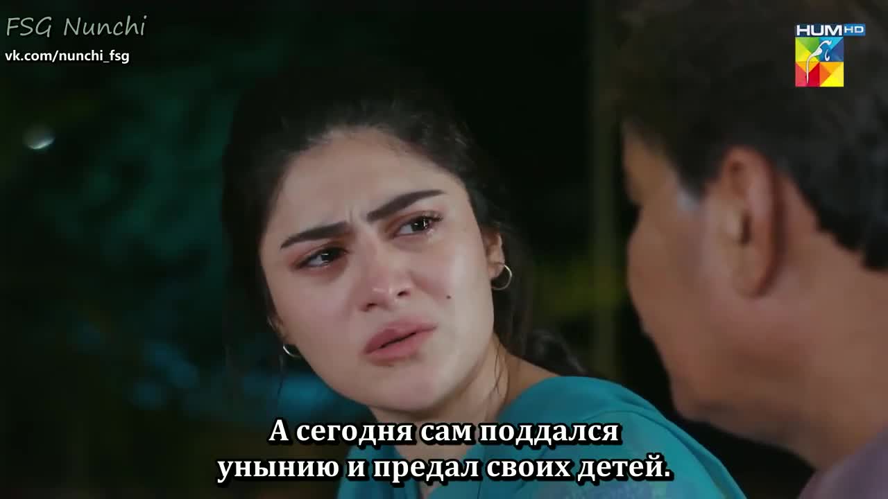 Раджа и Рани 5 серия