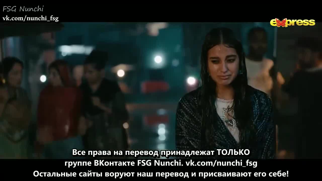 Жила была Лейла 6 серия Жила была Лейла 6 серия