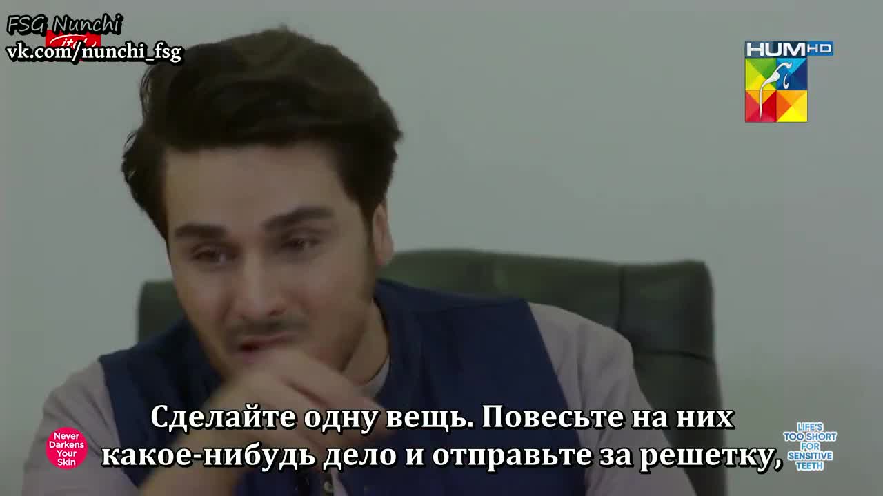 История Мехербано 10 серия История Мехербано 10 серия