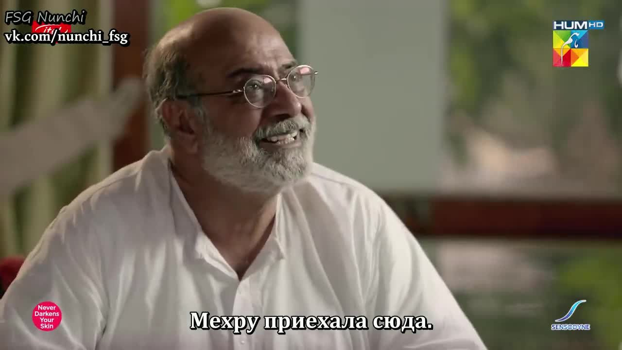 История Мехербано 11 серия