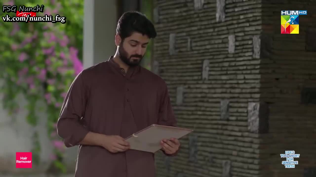 История Мехербано 13 серия