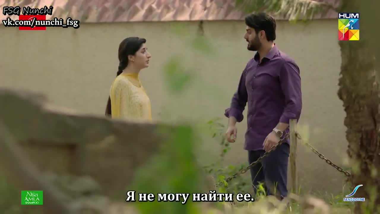 История Мехербано 2 серия История Мехербано 2 серия