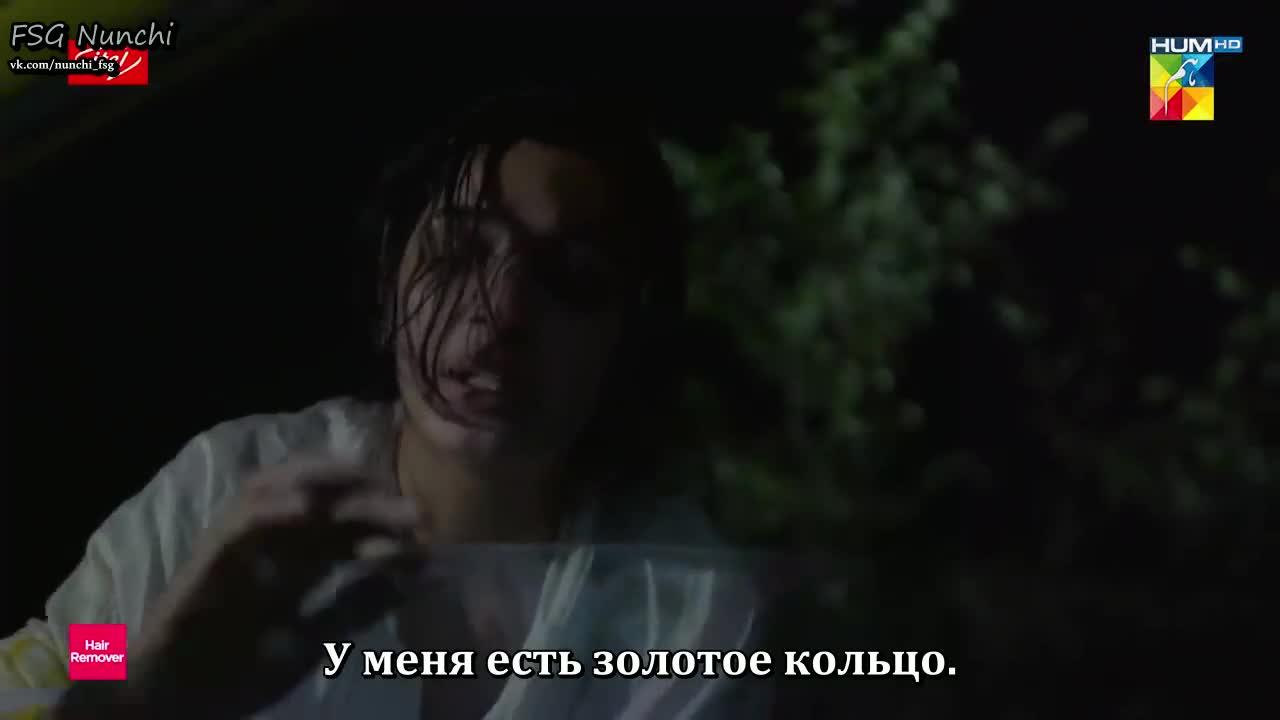 История Мехербано 21 серия История Мехербано 21 серия