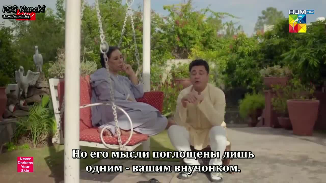 История Мехербано 22 серия История Мехербано 22 серия