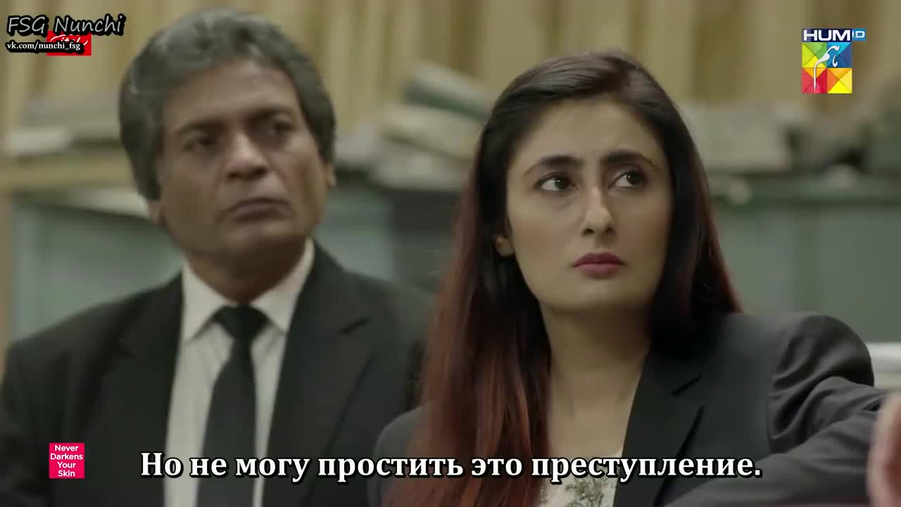 История Мехербано 24 серия История Мехербано 24 серия