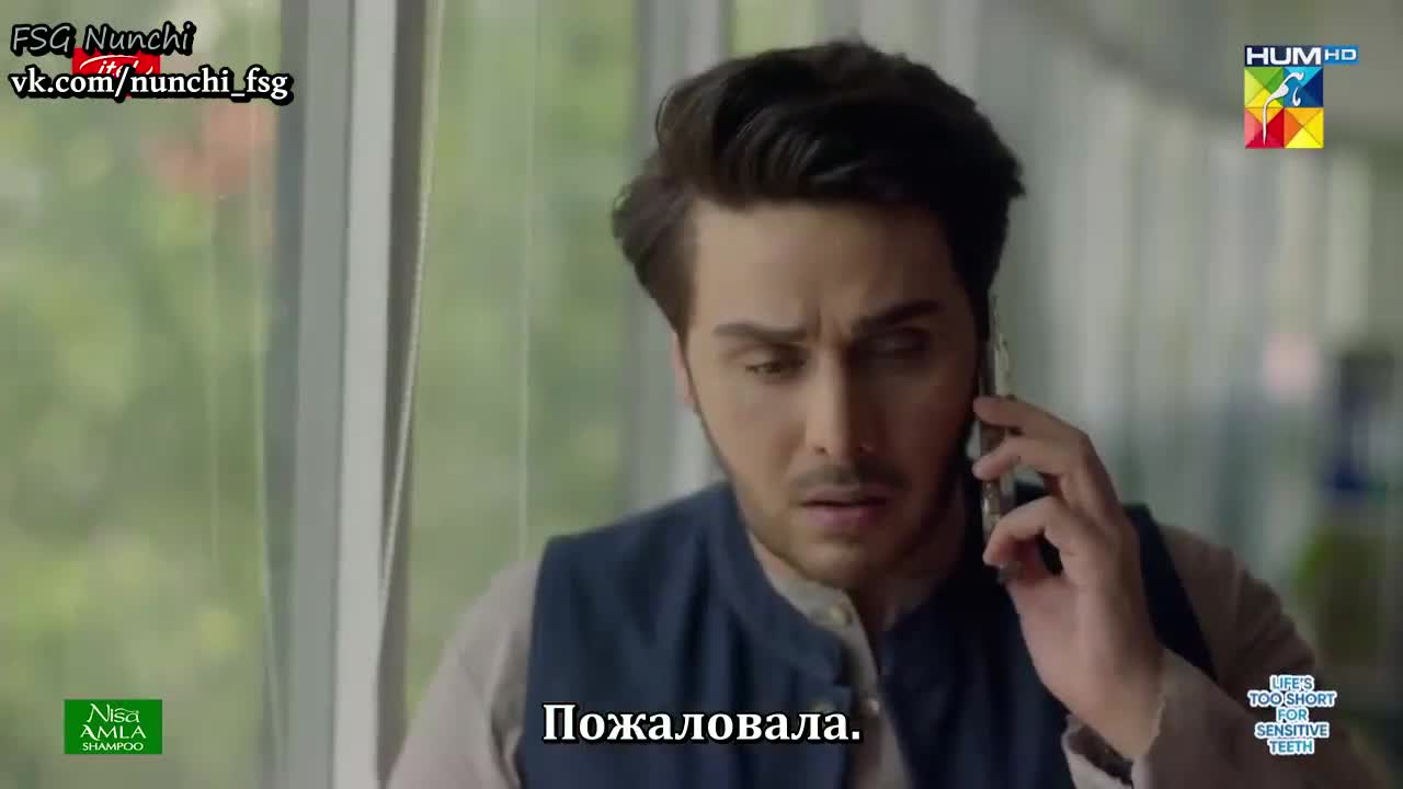 История Мехербано 6 серия История Мехербано 6 серия