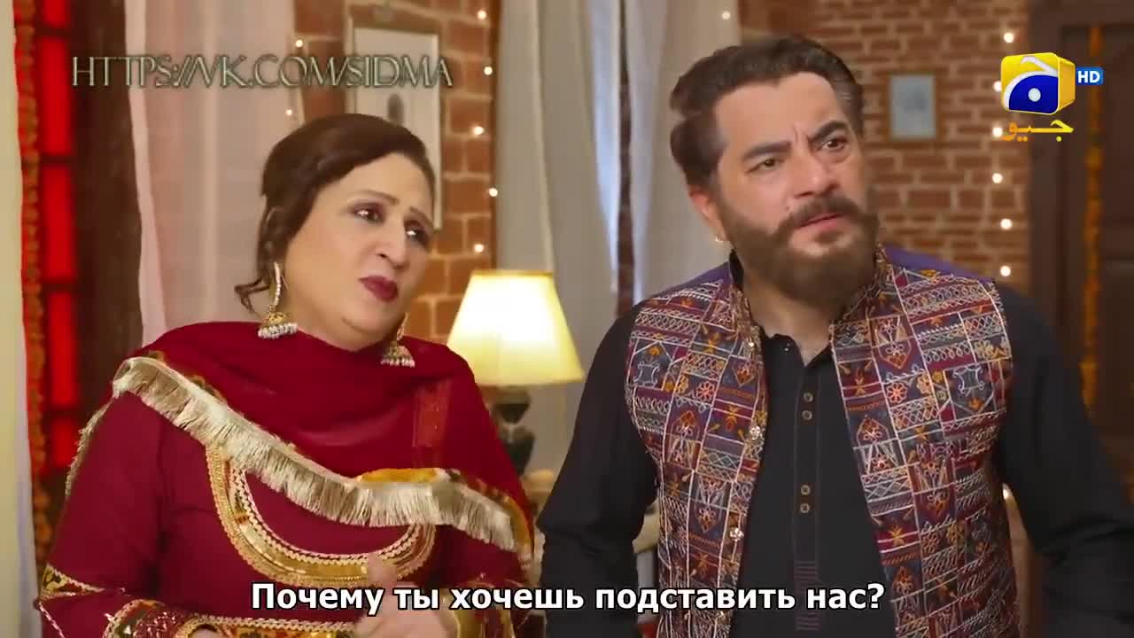 Каландар 12 серия Каландар 12 серия