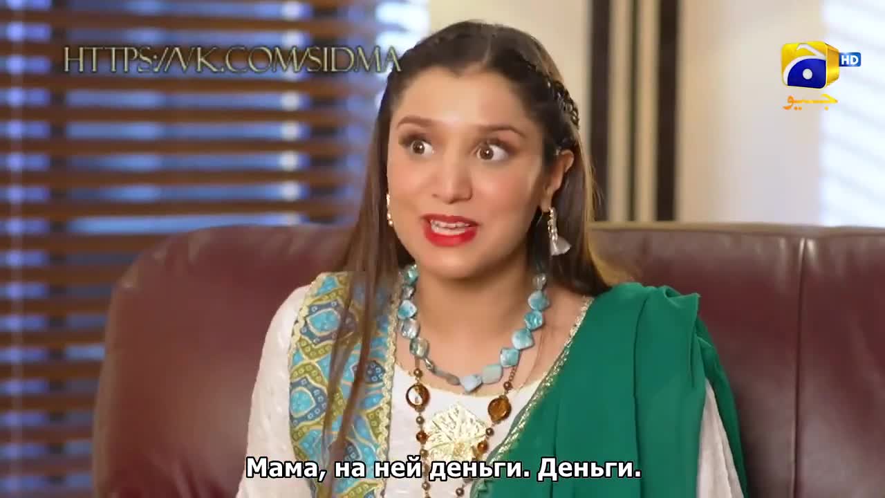 Каландар 18 серия Каландар 18 серия