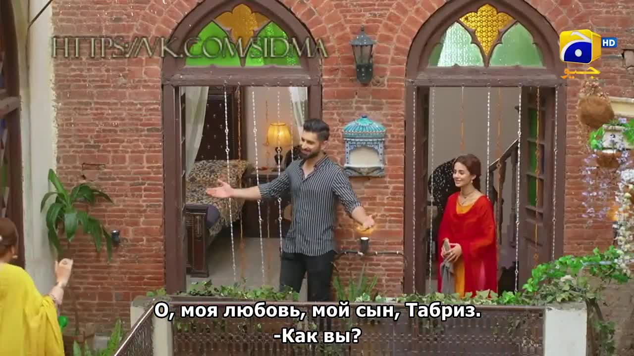 Каландар 20 серия Каландар 20 серия