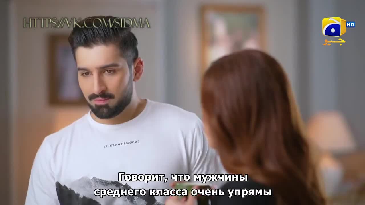 Каландар 26 серия Каландар 26 серия