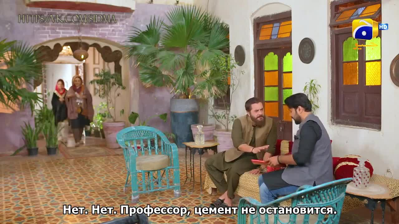 Каландар 30 серия Каландар 30 серия