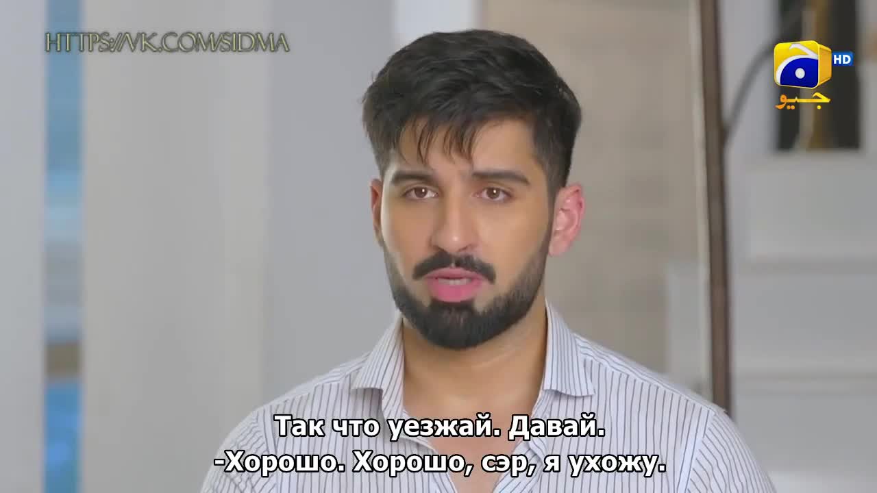 Каландар 32 серия Каландар 32 серия