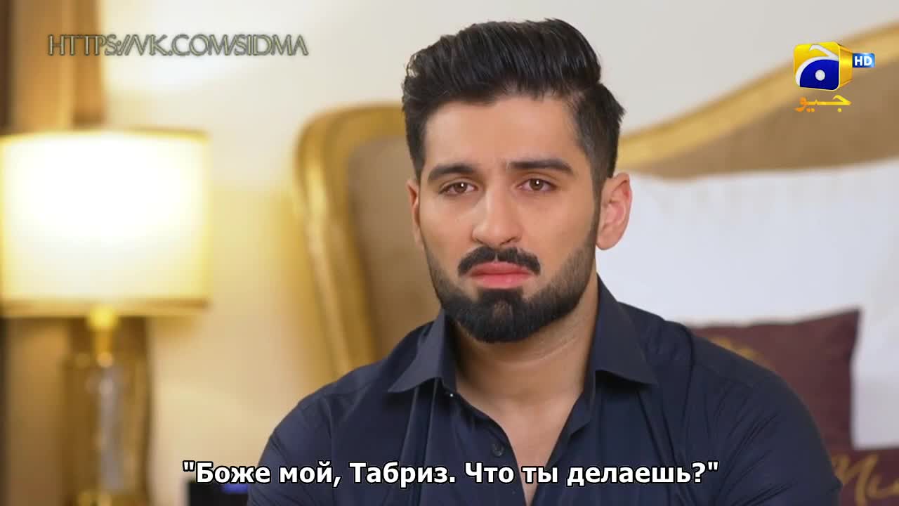 Каландар 36 серия