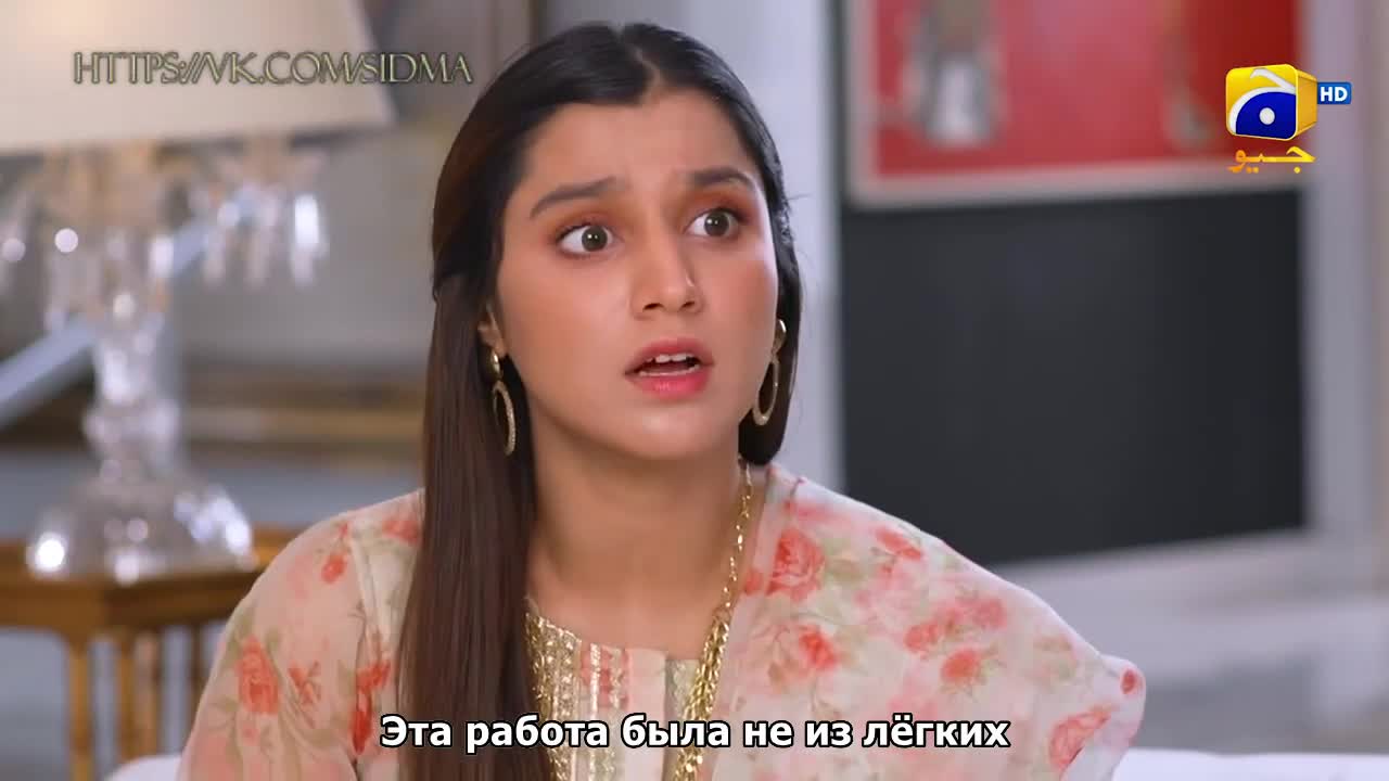 Каландар 37 серия Каландар 37 серия