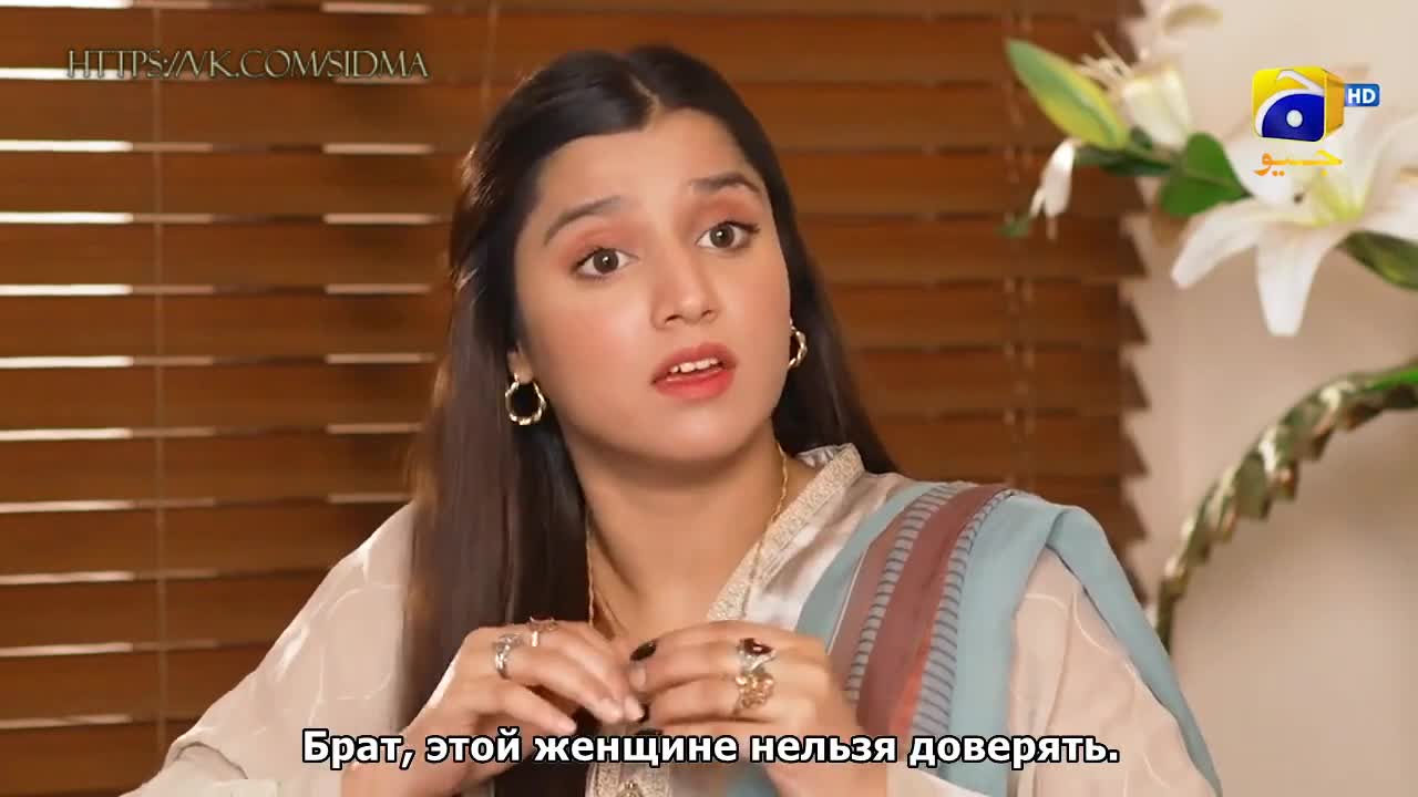 Каландар 38 серия Каландар 38 серия