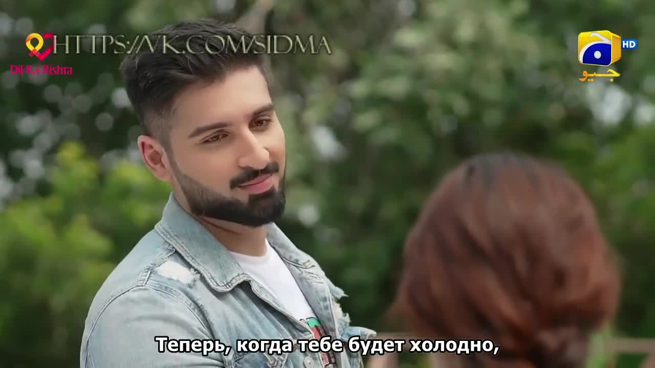 Каландар 4 серия Каландар 4 серия