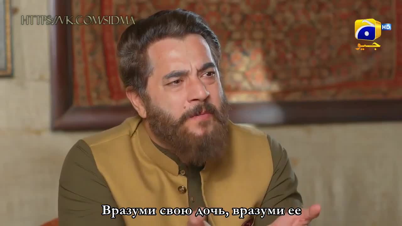 Каландар 44 серия Каландар 44 серия