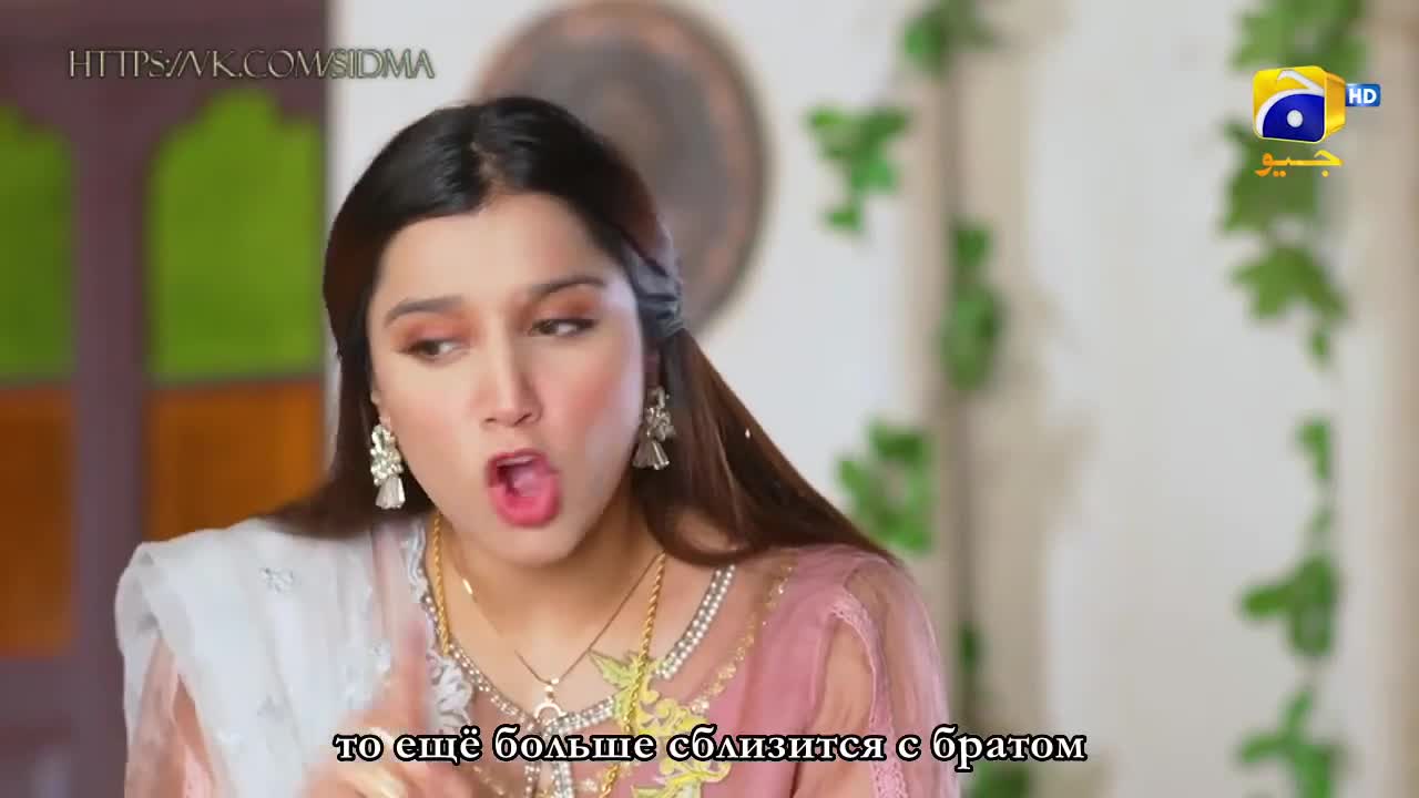 Каландар 45 серия Каландар 45 серия