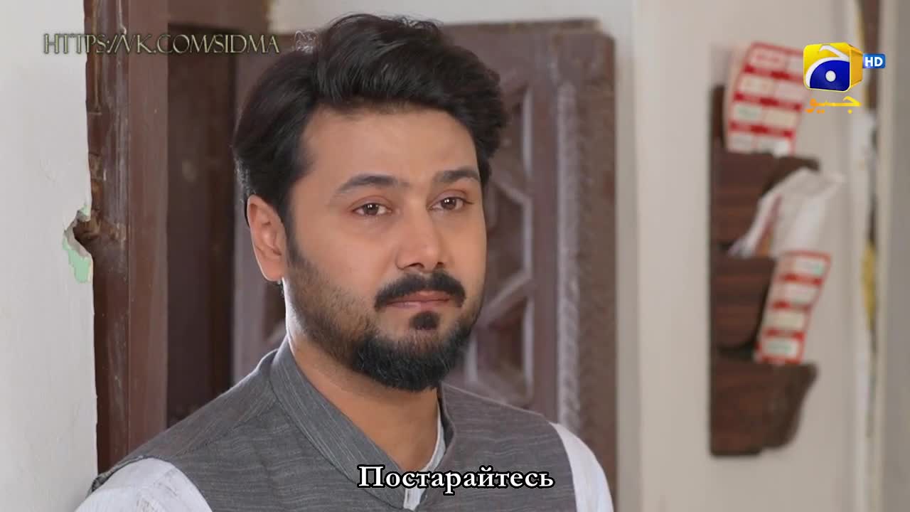 Каландар 46 серия Каландар 46 серия