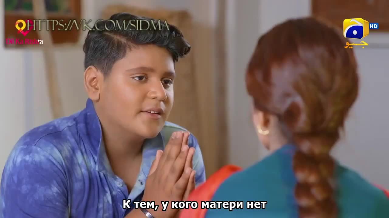 Каландар 5 серия Каландар 5 серия