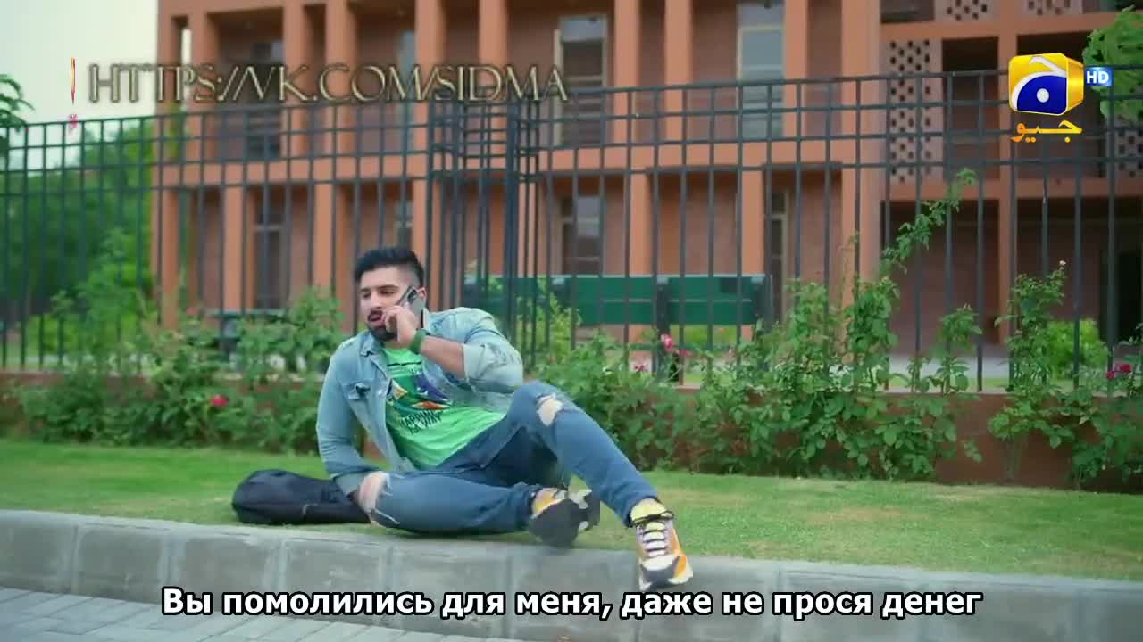 Каландар 7 серия Каландар 7 серия