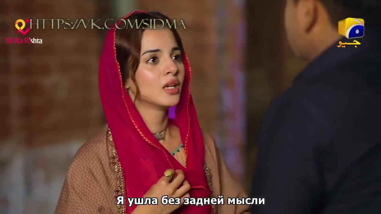 Каландар 8 серия