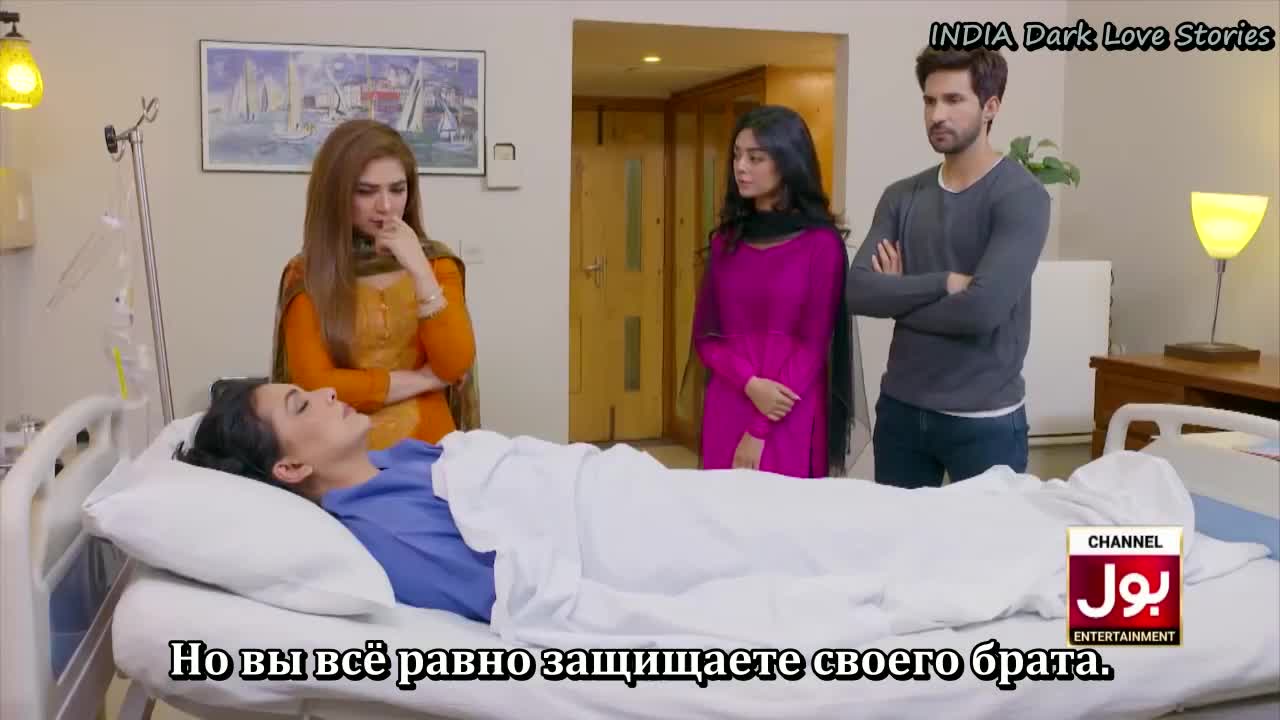 Любовь — запретный плод 15 серия Любовь — запретный плод 15 серия