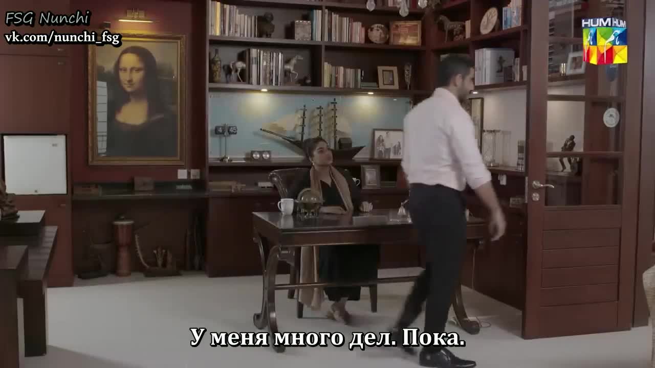 Милая Мона 11 серия Милая Мона 11 серия