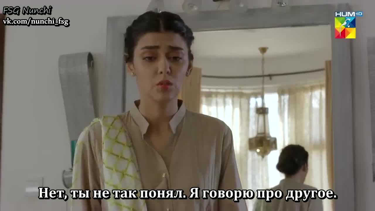 Милая Мона 14 серия Милая Мона 14 серия