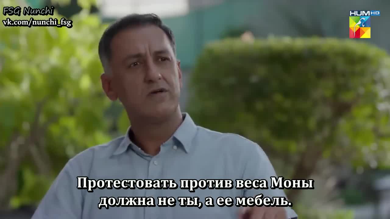 Милая Мона 18 серия Милая Мона 18 серия