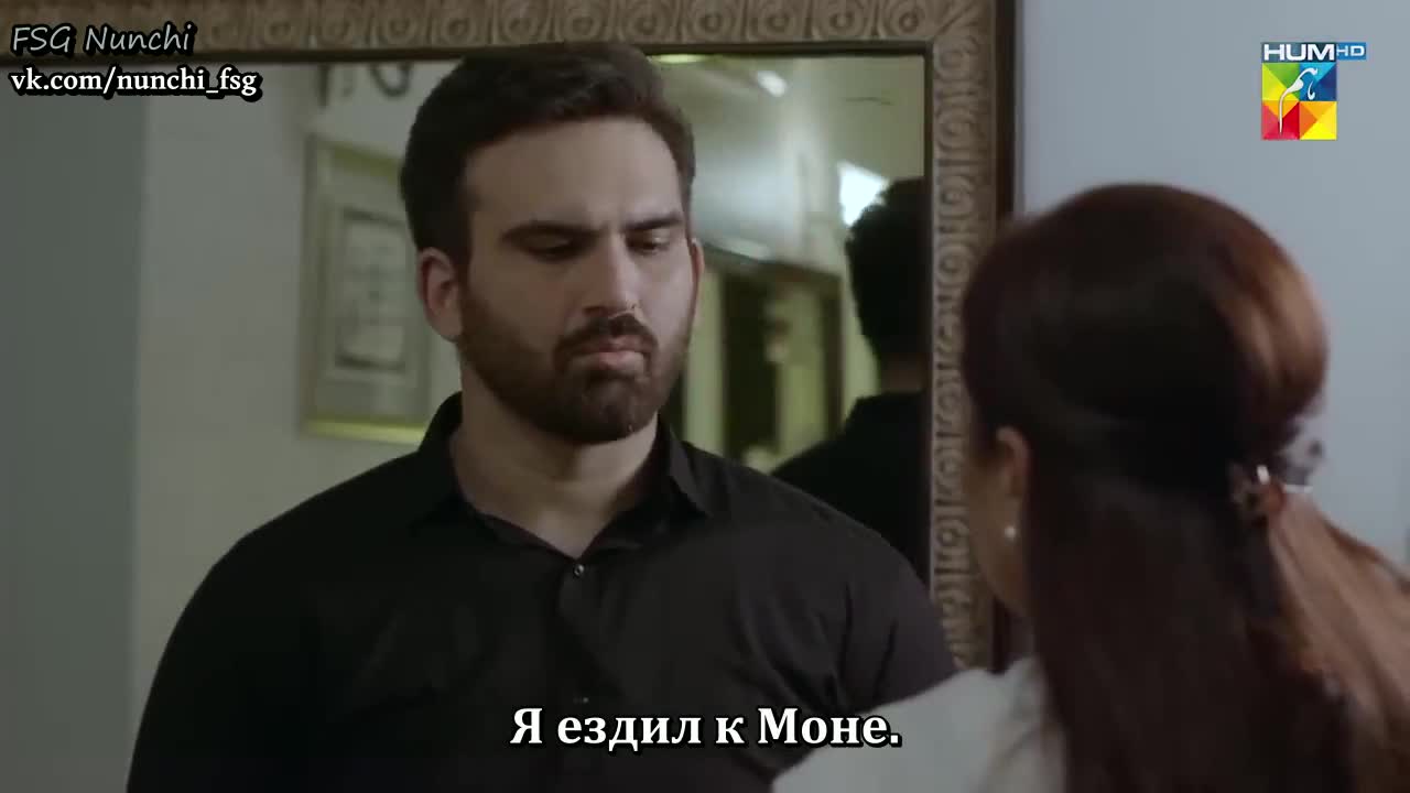 Милая Мона 5 серия