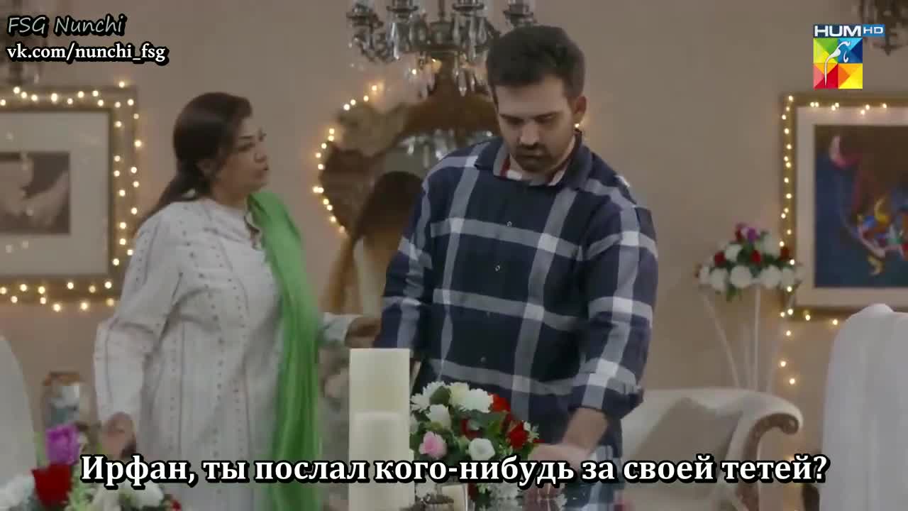 Милая Мона 9 серия Милая Мона 9 серия